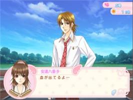 In game image of Loveroot Zero - Kiss Kiss Labyrinth on the Sony Playstation 2.