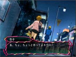 In game image of Majin Tantei Nougami Neuro - Battle Da Yo! Hannin Shuugou! on the Sony Playstation 2.