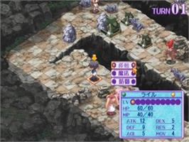 In game image of Majokko A-la-mode 2 - Mahou To Ken No Struggle on the Sony Playstation 2.