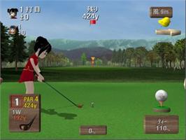In game image of Motto Golful Golf on the Sony Playstation 2.