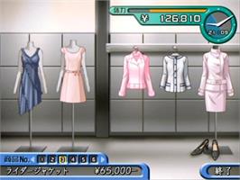 In game image of Nana on the Sony Playstation 2.