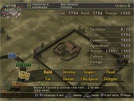 In game image of Nobunaga's Ambition - Rise To Power on the Sony Playstation 2.