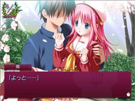 In game image of Ojousama Kumikyoku - Sweet Concert on the Sony Playstation 2.