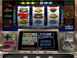 In game image of Pachi-slot Aruze Oukoku 6 on the Sony Playstation 2.