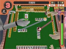 In game image of Pai Chanjong on the Sony Playstation 2.