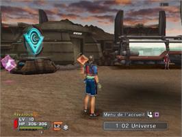 In game image of Phantasy Star Universe - Ambition of the Illuminus on the Sony Playstation 2.