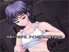 In game image of Phantom - Phantom of Inferno on the Sony Playstation 2.