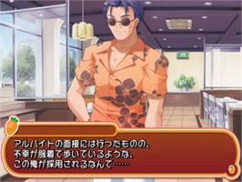 In game image of Pia Carrot e Youkoso!! G.P. Gakuen Princess on the Sony Playstation 2.