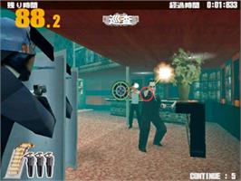 In game image of Police 24/7 on the Sony Playstation 2.