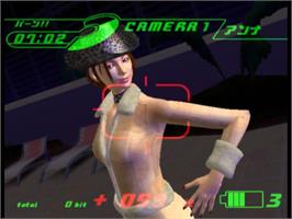 In game image of Primal Image Vol. 1 on the Sony Playstation 2.