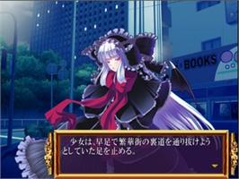 In game image of Princess Nightmare on the Sony Playstation 2.