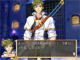 In game image of Puri-Saga! Princess o Sagase! on the Sony Playstation 2.