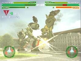 In game image of Remote Control Dandy Sf on the Sony Playstation 2.