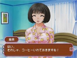 In game image of Roommate Asami - Okusama Wa Joshikousei on the Sony Playstation 2.