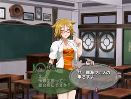 In game image of Rosario to Vampire Capu 2 - Koi to Yume no Rhapsodia on the Sony Playstation 2.