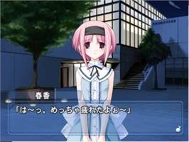 In game image of Saishuu Shiken Kujira - Alive on the Sony Playstation 2.