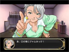 In game image of Sakura Taisen Monogatari - Mysterious Paris on the Sony Playstation 2.
