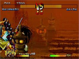 In game image of Samurai Shodown Anthology on the Sony Playstation 2.