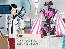 In game image of Scared Rider Xechs on the Sony Playstation 2.