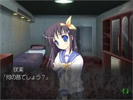 In game image of Secret Game - Killer Queen on the Sony Playstation 2.