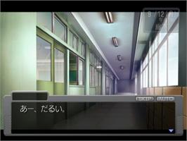 In game image of Sekai no Subete - Two of Us on the Sony Playstation 2.
