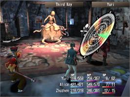 In game image of Shadow Hearts on the Sony Playstation 2.