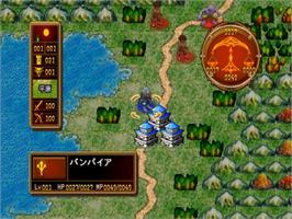 In game image of Shin Master of Monsters Final EX - Mukunaru Nageki, Tenmei no Saika on the Sony Playstation 2.