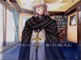 In game image of Shinkyoku Soukai Polyphonica - 0-4 Wa Full Pack on the Sony Playstation 2.