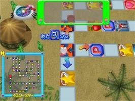 In game image of Simple 2000 Series - Hello Kitty Vol 2 - Minna de Sugoroku - Fushigi na Se on the Sony Playstation 2.