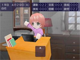 In game image of Simple 2000 Series Vol. 36 - The Musume Ikusei Simulation - Otousan to Issho on the Sony Playstation 2.