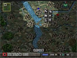 In game image of Standard Daisenryaku - Dengekisen on the Sony Playstation 2.