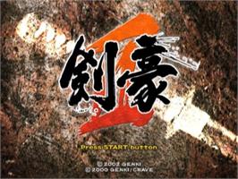 In game image of Sword of the Samurai on the Sony Playstation 2.