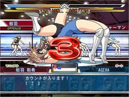 In game image of Wrestle Angels Survivor 2 on the Sony Playstation 2.