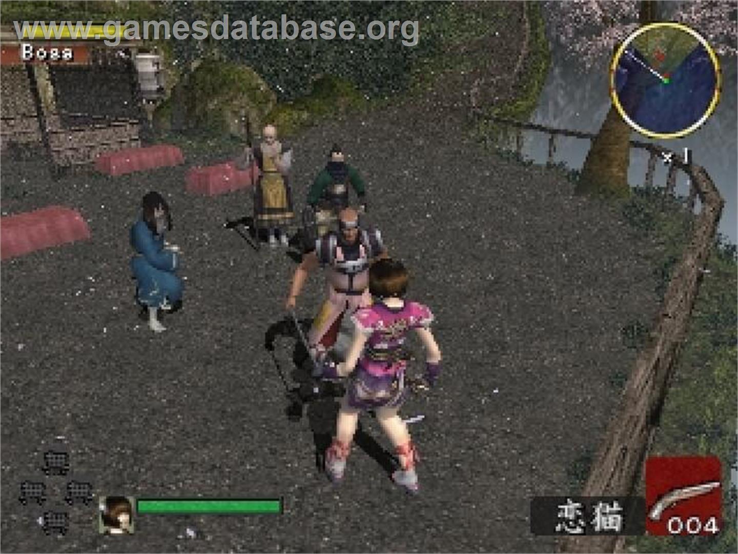 7 Blades - Sony Playstation 2 - Artwork - In Game