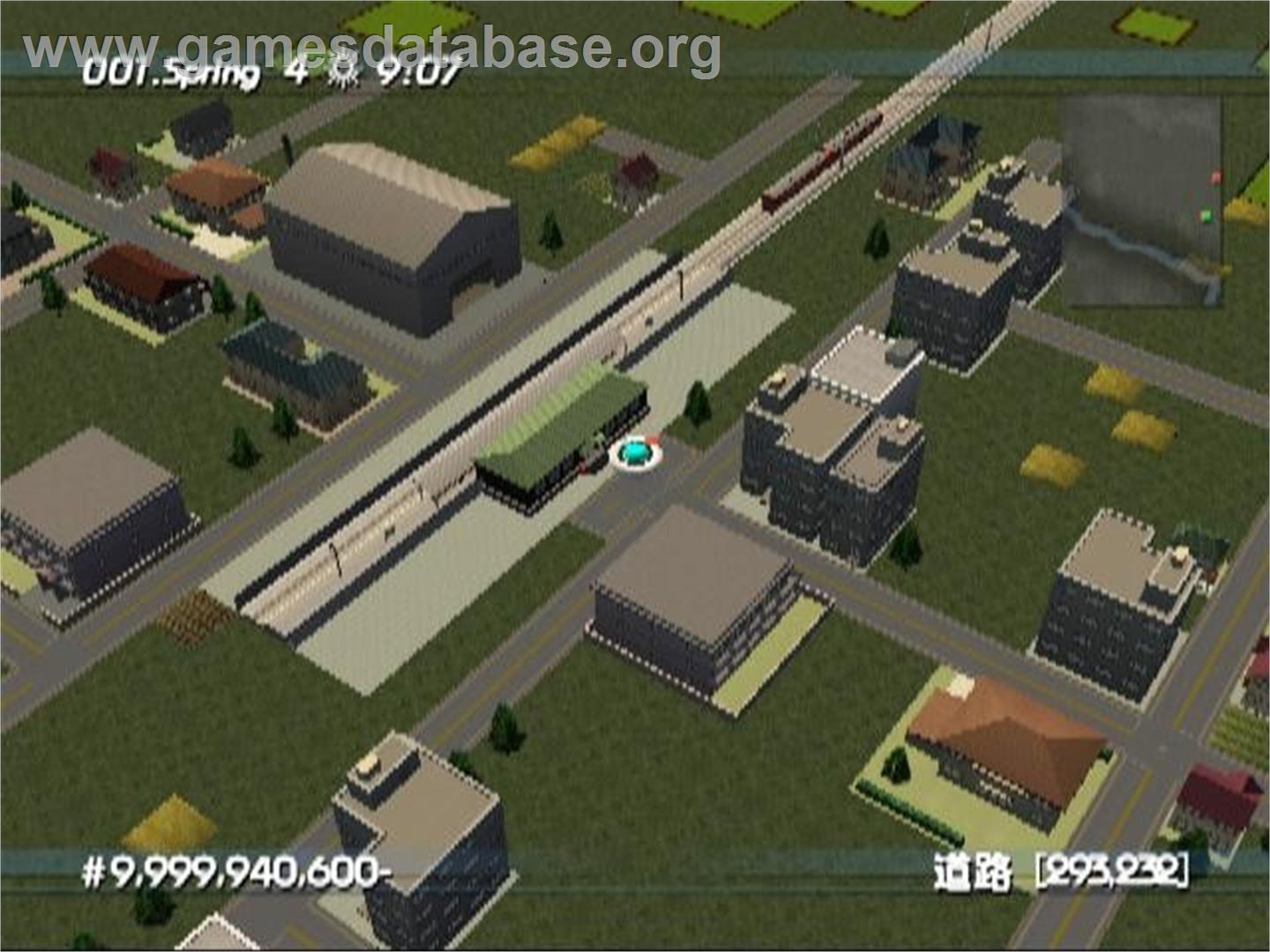 A Ressha de Ikou 2001 - Sony Playstation 2 - Artwork - In Game