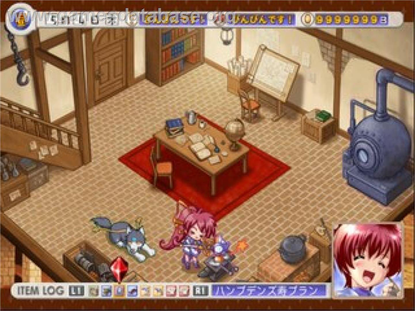Aoi Sora No Neosphere - Nanoca Flanka Hatsumei Koubouki 2 - Sony Playstation 2 - Artwork - In Game