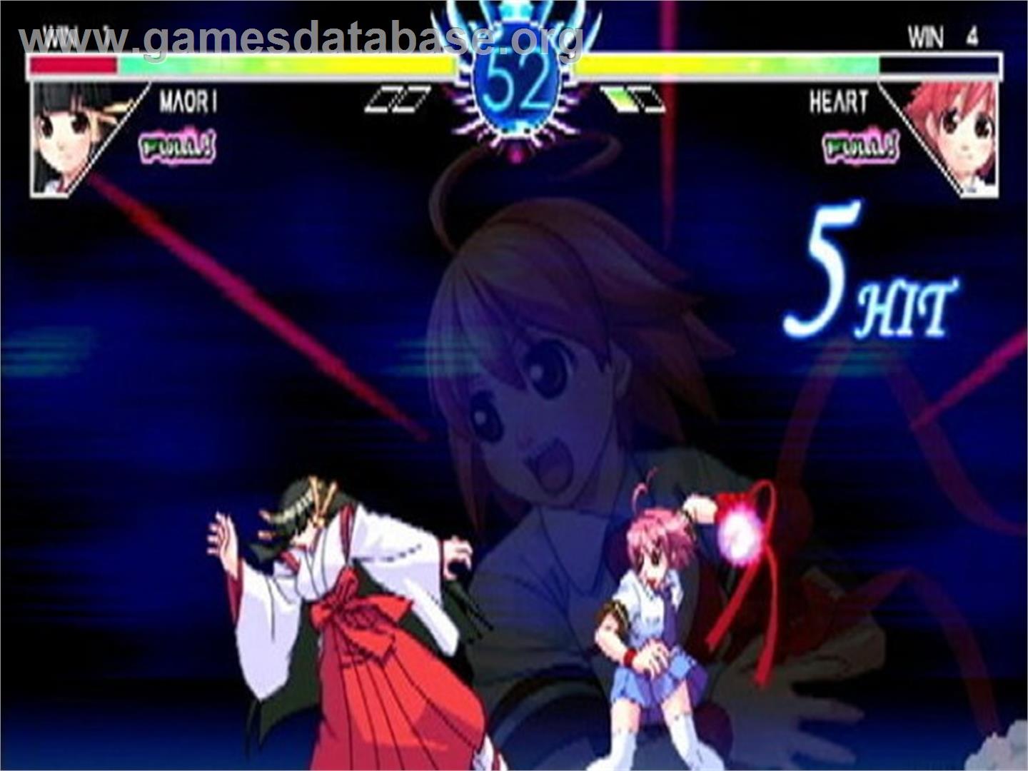 Arcana Heart - Sony Playstation 2 - Artwork - In Game