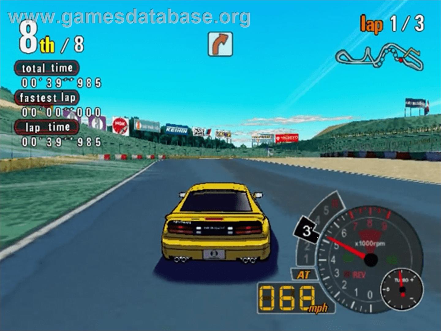 Auto Modellista - Sony Playstation 2 - Artwork - In Game