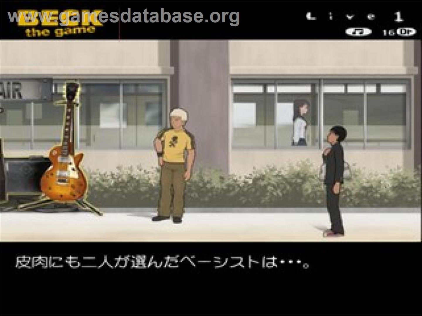 Beck - The Game - Sony Playstation 2 - Artwork - In Game