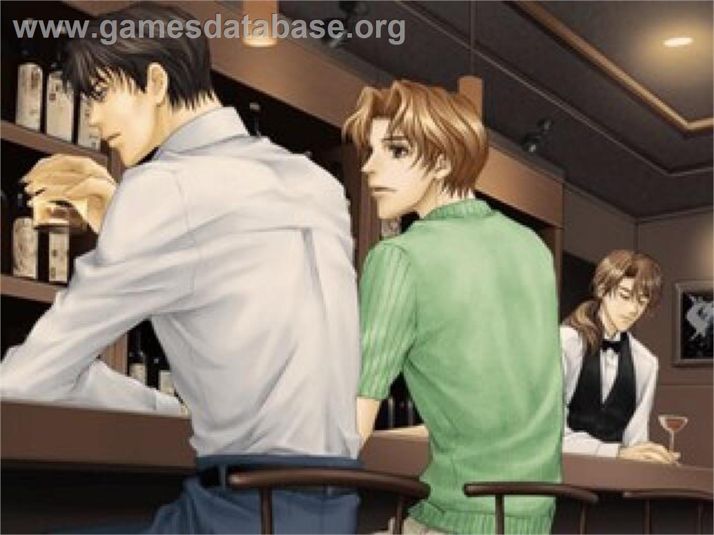 Cafe Lindbergh - Summer Season - Sony Playstation 2 - Artwork - In Game