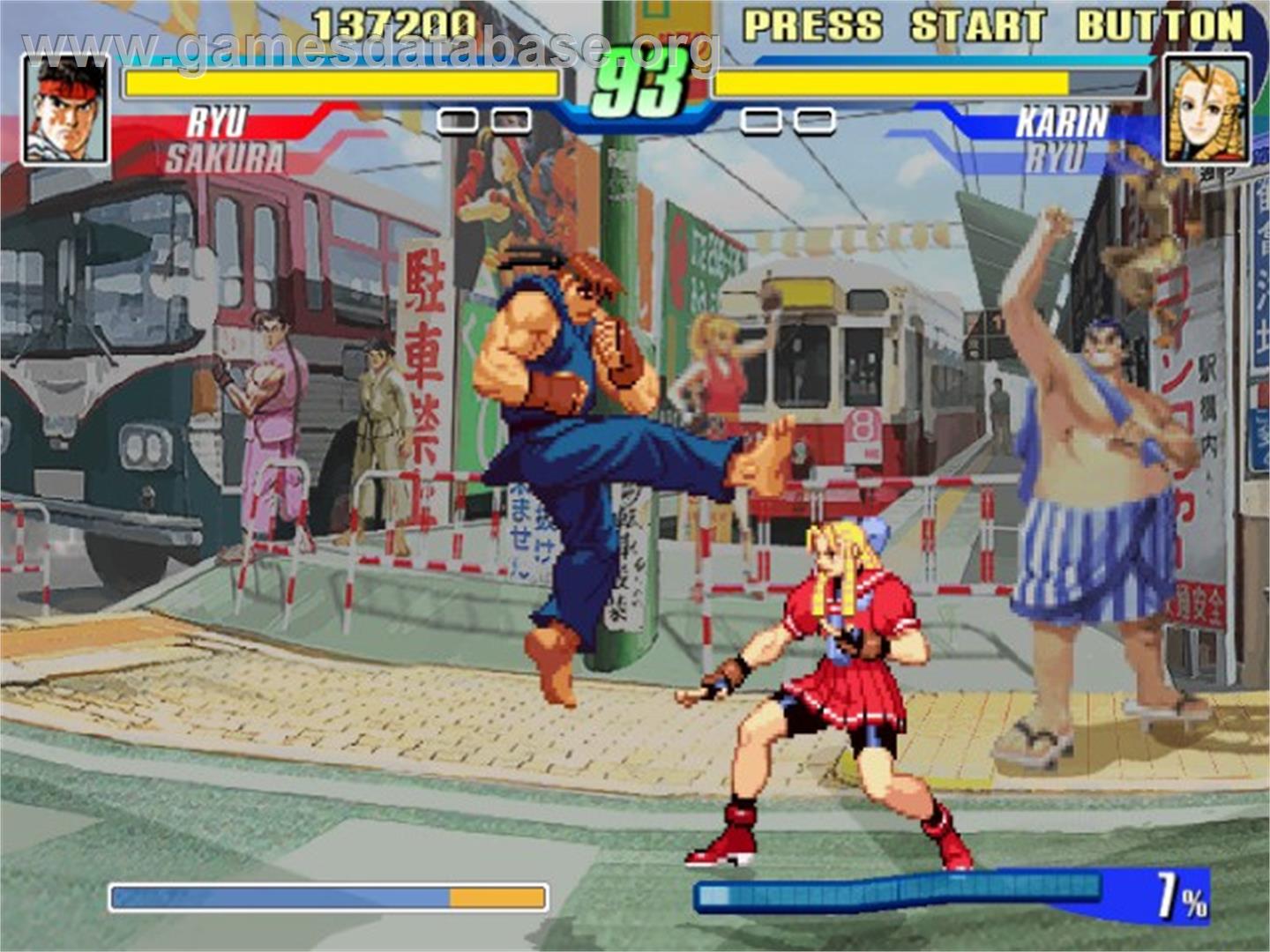 Capcom Fighting Jam - Sony Playstation 2 - Artwork - In Game