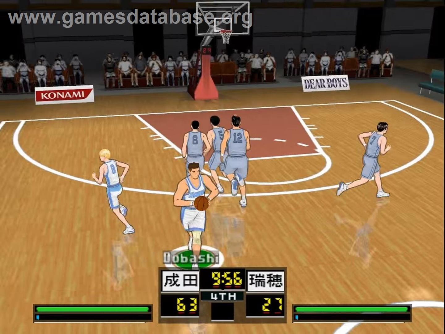 Dear Boys - Fast Break! - Sony Playstation 2 - Artwork - In Game