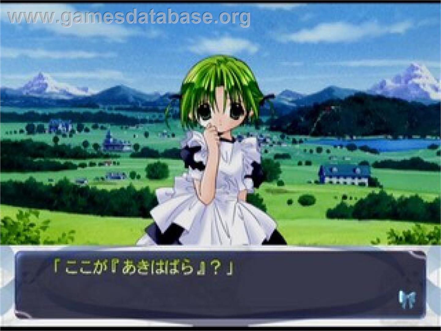 Digi Charat Fantasy Excellent - Sony Playstation 2 - Artwork - In Game