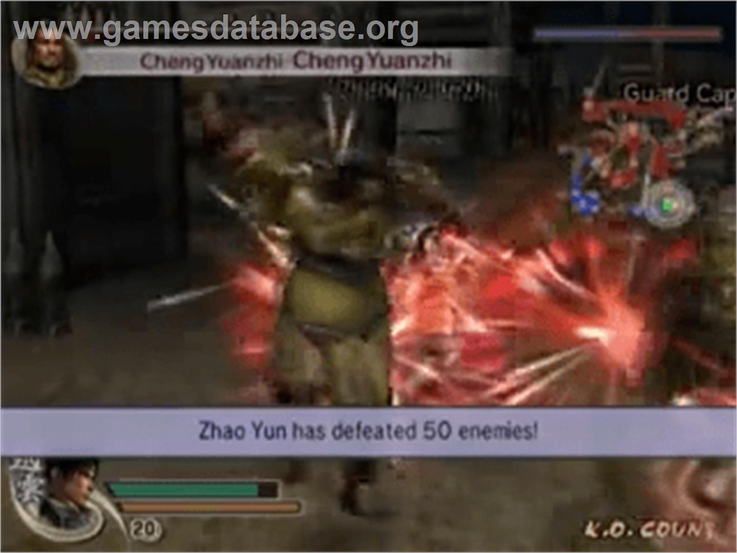 Dynasty Warriors 5 - Sony Playstation 2 - Artwork - In Game