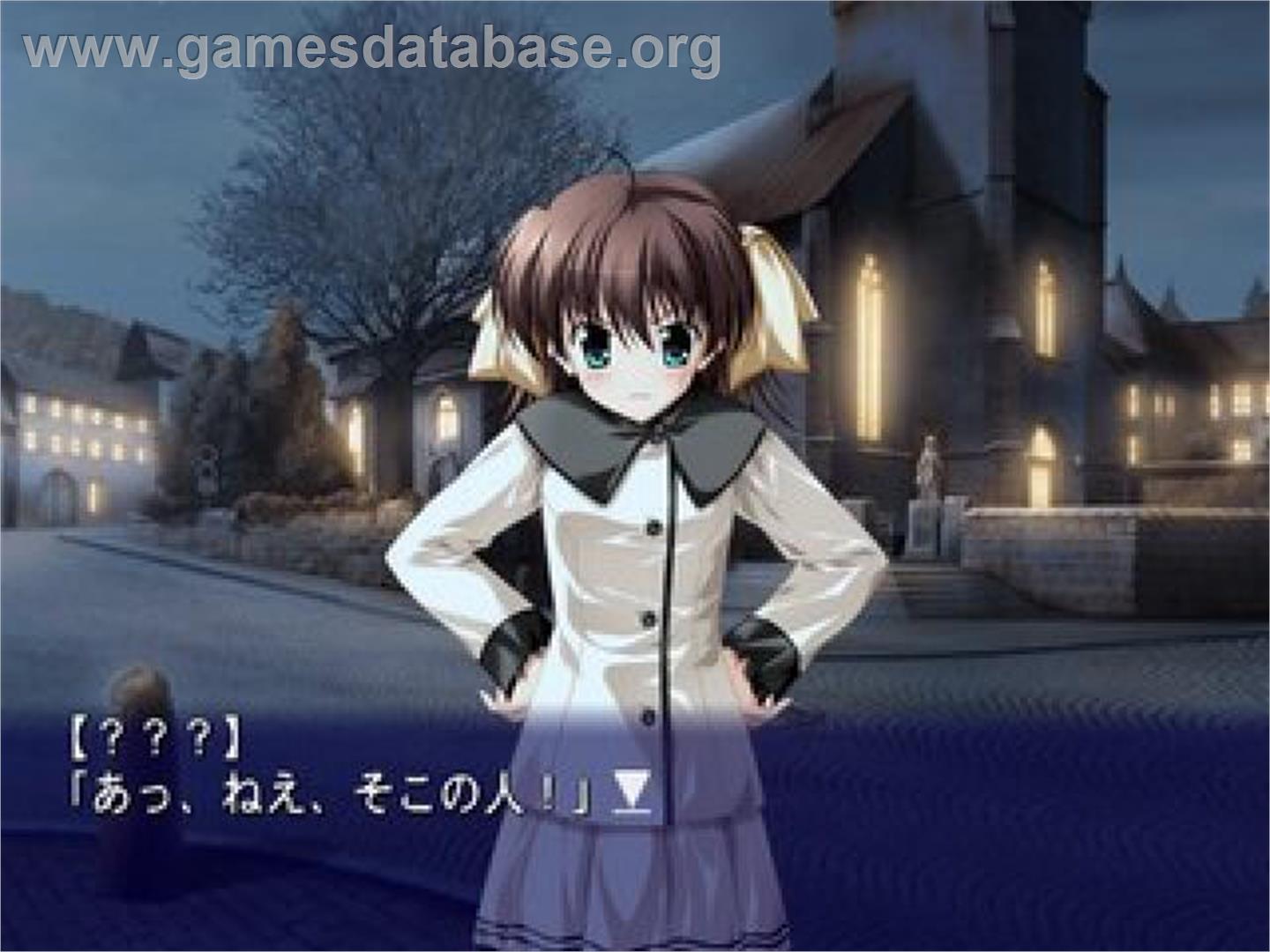 Ef - A Fairy Tale Of The Two. - Sony Playstation 2 - Artwork - In Game