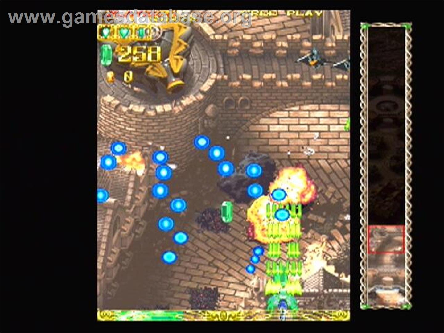 Espgaluda - Sony Playstation 2 - Artwork - In Game