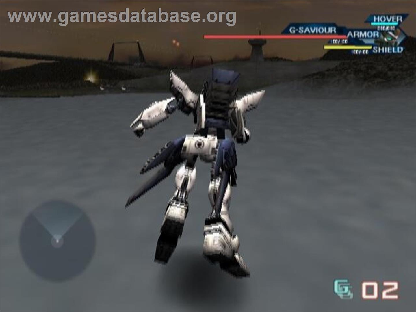 G-saviour - Sony Playstation 2 - Artwork - In Game