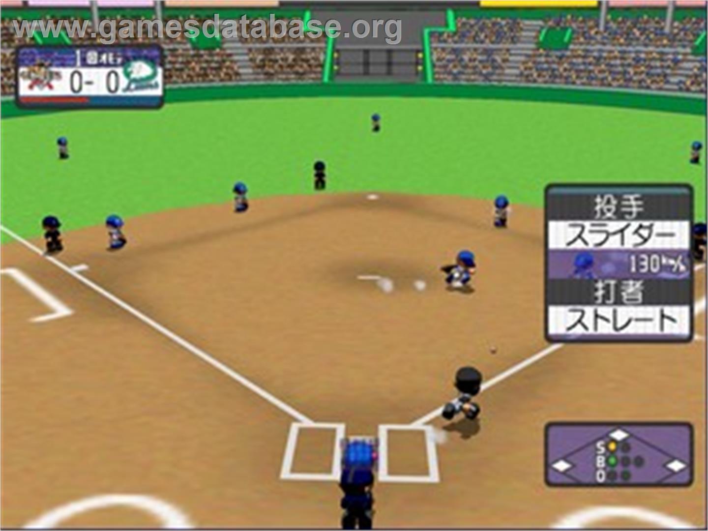 Gachinko Pro Yakyuu - Sony Playstation 2 - Artwork - In Game