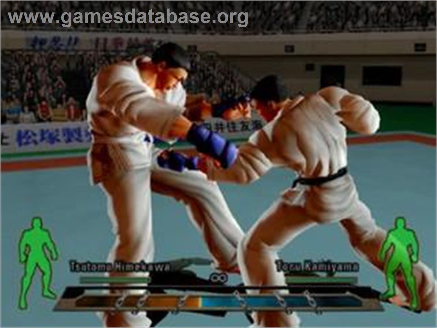Garouden - Breakblow - Sony Playstation 2 - Artwork - In Game
