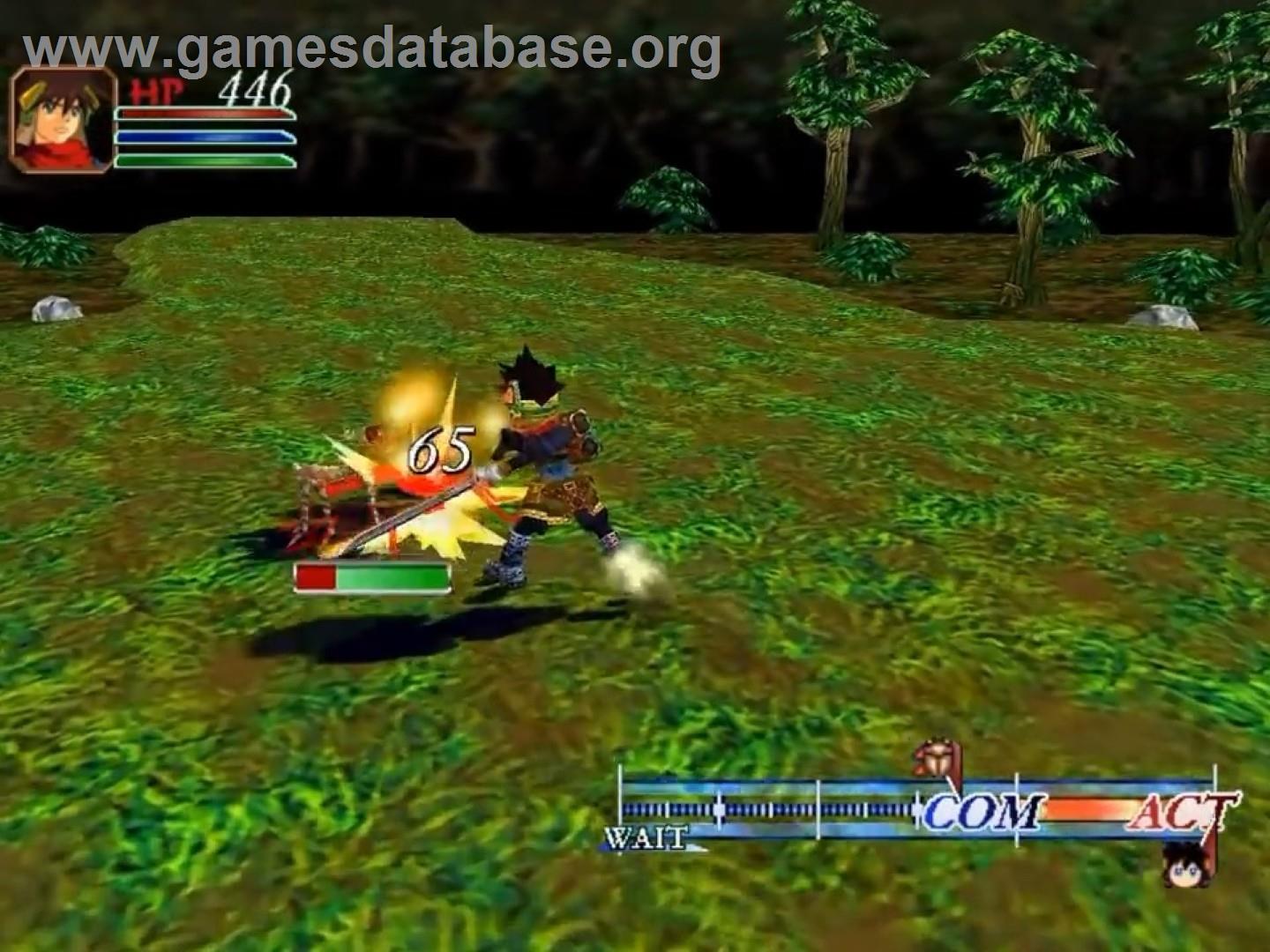Grandia 2 - Sony Playstation 2 - Artwork - In Game